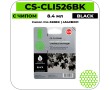Картридж струйный Cactus CS-CLI526BK черный 8,2 мл