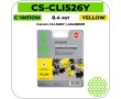 Картридж струйный Cactus CS-CLI526Y желтый 8,2 мл