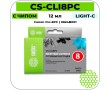 Картридж струйный Cactus CS-CLI8PC светло-голубой 12 мл