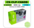 Картридж лазерный Cactus-PR CS-CLP-C660B синий 5000 стр