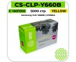 Картридж лазерный Cactus CS-CLP-Y660B желтый 5000 стр