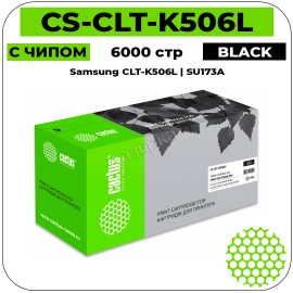 Картридж лазерный Cactus CS-CLT-K506L черный 6000 стр