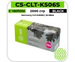 Картридж лазерный Cactus CS-CLT-K506S черный 2000 стр