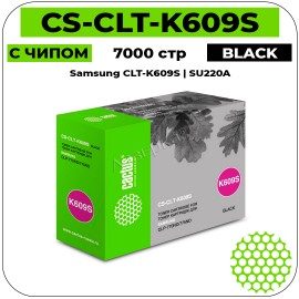 Картридж лазерный Cactus CS-CLT-K609S черный 7000 стр