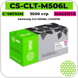 Картридж лазерный Cactus CS-CLT-M506L пурпурный 3500 стр