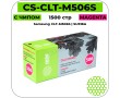 Картридж лазерный Cactus-PR CS-CLT-M506S пурпурный 1500 стр