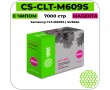 Картридж лазерный Cactus-PR CS-CLT-M609S пурпурный 7000 стр