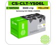 Картридж лазерный Cactus CS-CLT-Y506L желтый 3500 стр