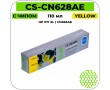 Картридж струйный Cactus CS-CN628AE желтый 113 мл