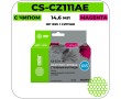 Картридж струйный Cactus CS-CZ111AE пурпурный 14,6 мл