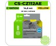 Картридж струйный Cactus CS-CZ112AE желтый 14,6 мл