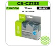 Картридж струйный Cactus-PR CS-CZ133 черный 73 мл