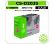 Картридж лазерный Cactus CS-D203S черный 3000 стр