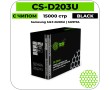 Картридж лазерный Cactus CS-D203U черный 15000 стр