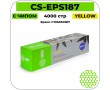 Картридж лазерный Cactus CS-EPS187 желтый 4000 стр