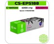 Картридж лазерный Cactus CS-EPS188 пурпурный 4000 стр