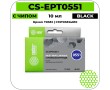 Картридж струйный Cactus CS-EPT0551 черный 10 мл