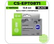 Картридж струйный Cactus CS-EPT0871 черный 13,8 мл