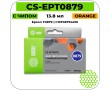 Картридж струйный Cactus CS-EPT0879 оранжевый 13,8 мл