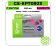 Картридж струйный Cactus-PR CS-EPT0923 пурпурный 6,6 мл