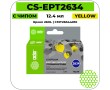 Картридж струйный Cactus CS-EPT2634 желтый 11 мл