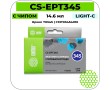 Картридж струйный Cactus-PR CS-EPT345 светло-голубой 14,6 мл