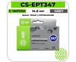 Картридж струйный Cactus-PR CS-EPT347 серый 14,6 мл