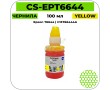 Чернила Cactus-PR CS-EPT6644 желтый 100 мл