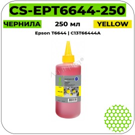Чернила Cactus CS-EPT6644-250 желтый 250 мл
