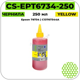 Чернила Cactus CS-EPT6734-250 желтый 250 мл