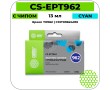 Картридж струйный Cactus-PR CS-EPT962 голубой 13 мл