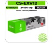 Картридж лазерный Cactus CS-EXV12 черный 24000 стр