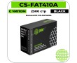 Картридж лазерный Cactus CS-FAT410A черный 2500 стр