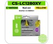 Картридж струйный Cactus CS-LC1280XY желтый 16,6 мл