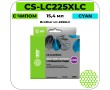 Картридж струйный Cactus-PR CS-LC225XLC голубой 1200 стр