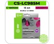 Картридж струйный Cactus-PR CS-LC985M пурпурный 15 мл