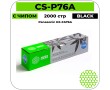 Картридж лазерный Cactus-PR CS-P76A черный 2000 стр