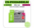 Картридж струйный Cactus-PR CS-PGI2400XLM пурпурный 20,4 мл