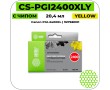 Картридж струйный Cactus CS-PGI2400XLY желтый 20,4 мл