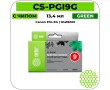 Картридж струйный Cactus CS-PGI9G зеленый 13,4 мл