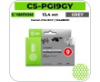 Картридж струйный Cactus-PR CS-PGI9GY серый 13,4 мл