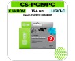 Картридж струйный Cactus CS-PGI9PC голубой 13,4 мл