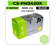Картридж лазерный Cactus CS-PH3420X черный 8000 стр