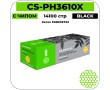 Картридж лазерный Cactus CS-PH3610X черный 14100 стр