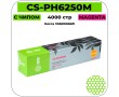 Картридж лазерный Cactus CS-PH6250M пурпурный 4000 стр