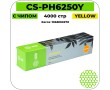 Картридж лазерный Cactus CS-PH6250Y желтый 4000 стр