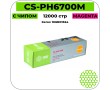 Картридж лазерный Cactus CS-PH6700M пурпурный 12000 стр