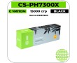 Картридж лазерный Cactus CS-PH7300X черный 15000 стр