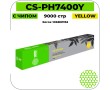 Картридж лазерный Cactus-PR CS-PH7400Y желтый 9000 стр