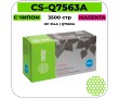 Картридж лазерный Cactus CS-Q7563A пурпурный 3500 стр